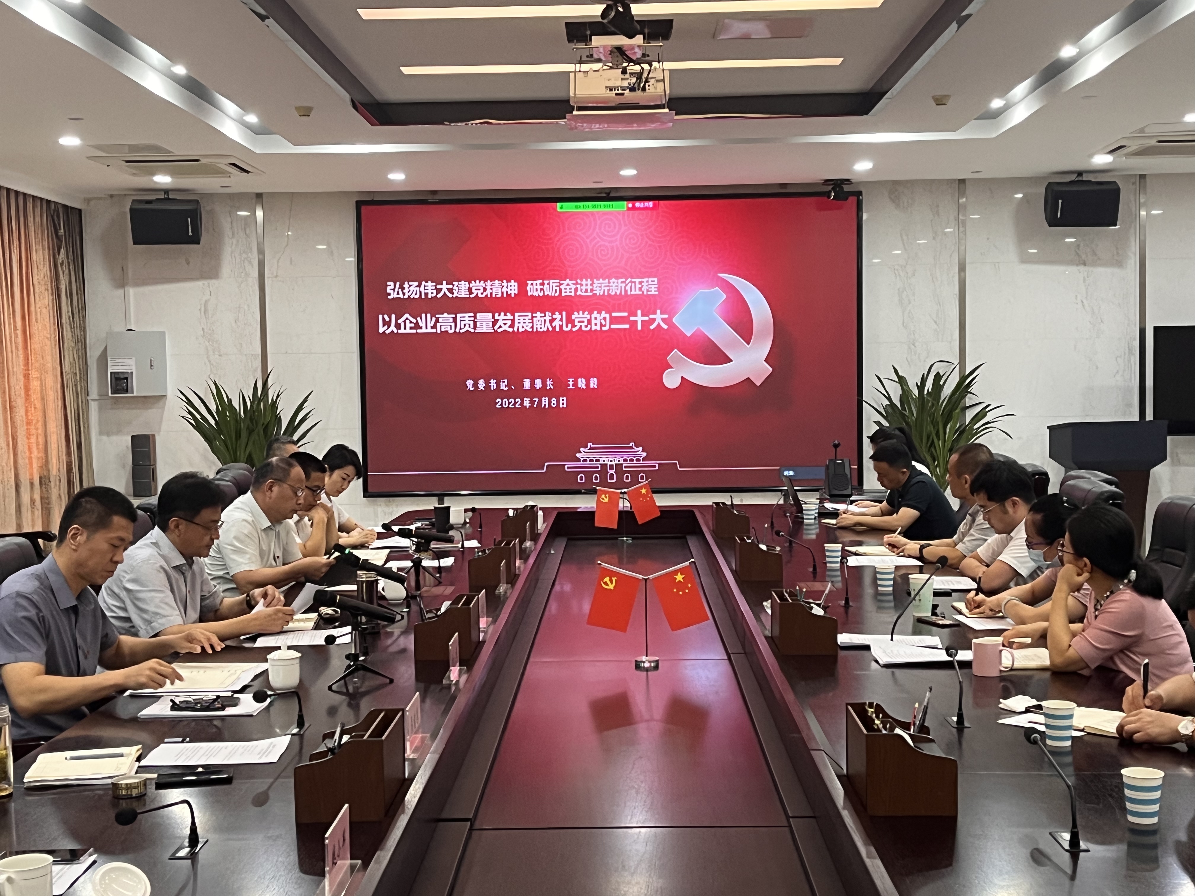 微信图片_202207081610074 微信图片_202207081610074