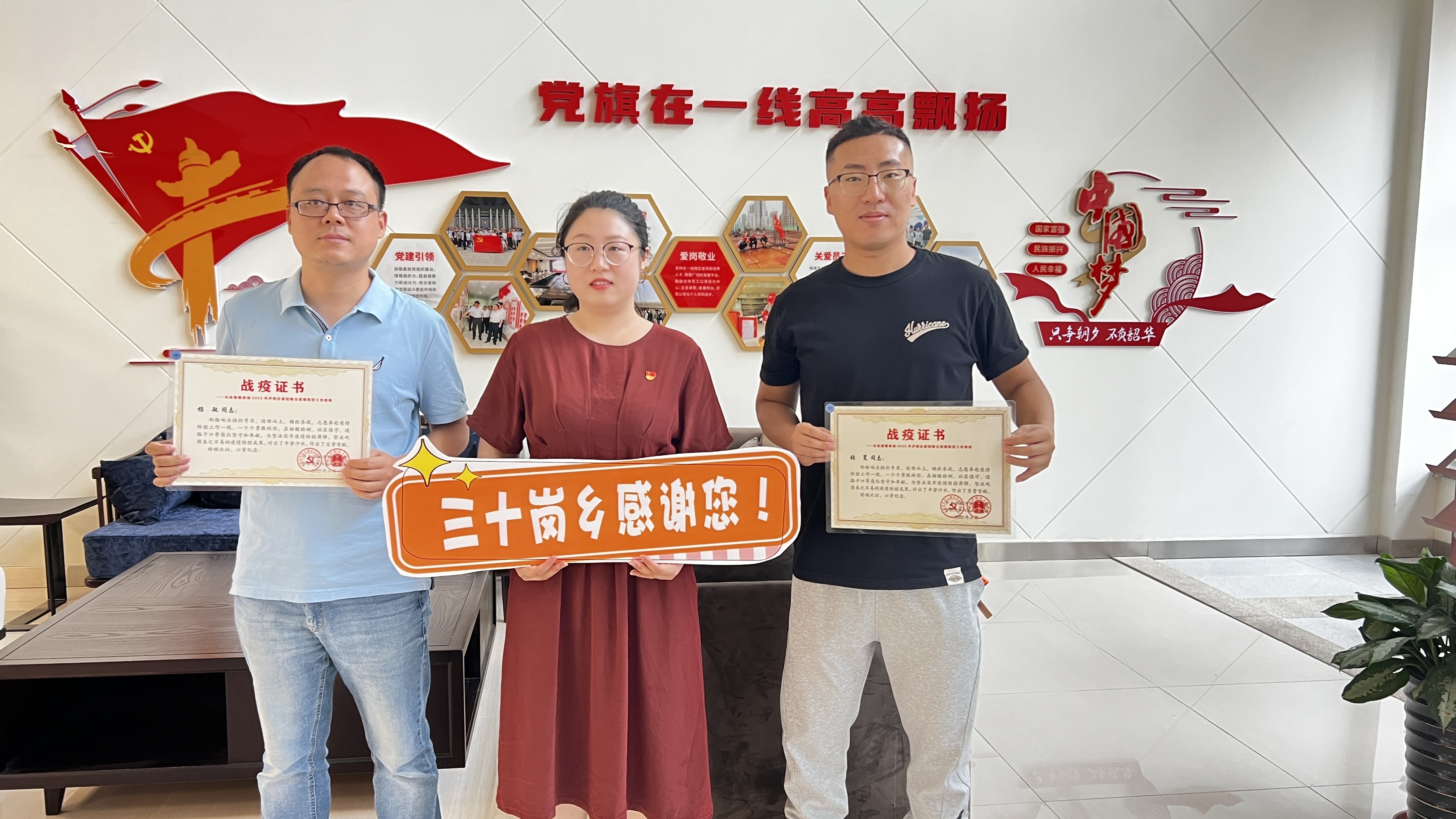 微信图片_20220720111636 微信图片_20220720111636